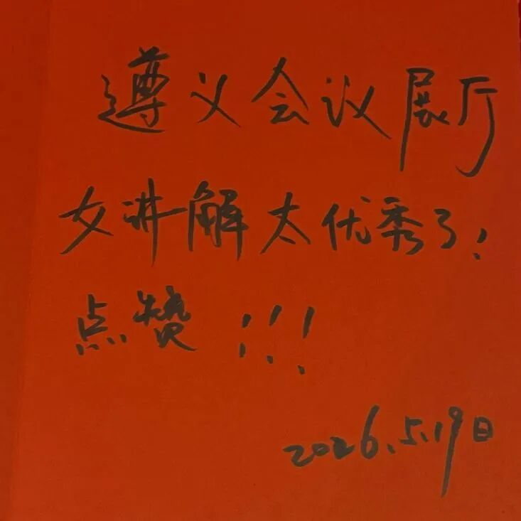 图片 4.png