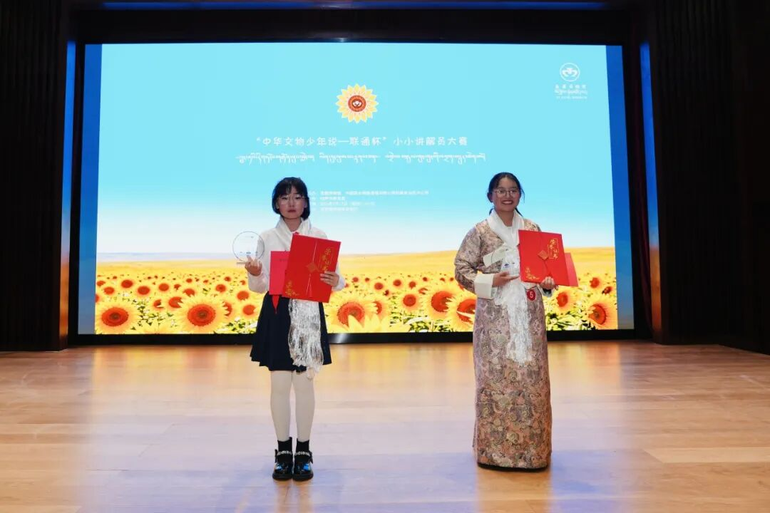 图片 6.png