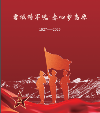 202607270951355331.png 图片 1.png