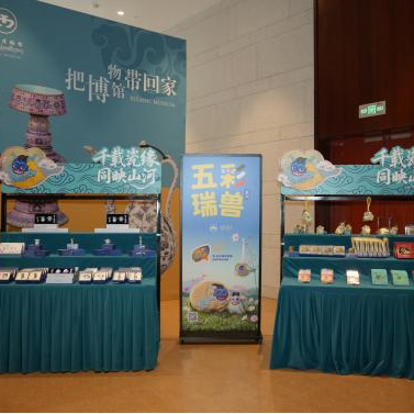 202610161611146012.png 图片 4.png